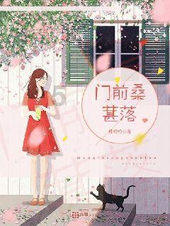 吹壳子第30期：长安汽车连续上热搜 朱华荣到底惹了谁？